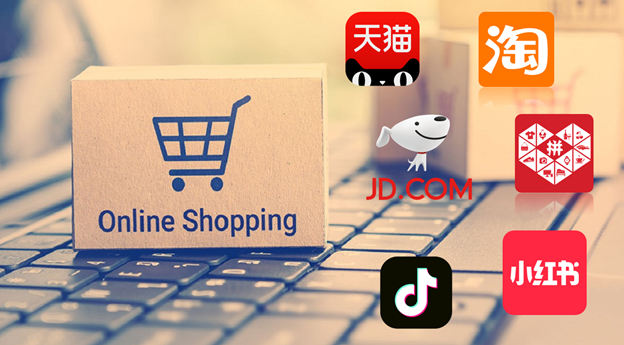 E-Commerce & Online Retail